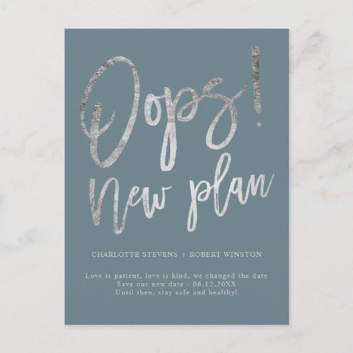 Silver new plan wedding change the date announcement postcard