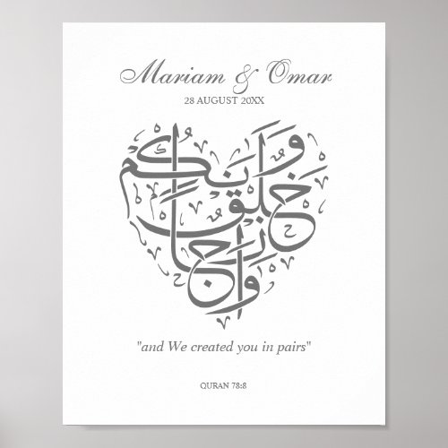 Silver Nikkah Wedding Poster