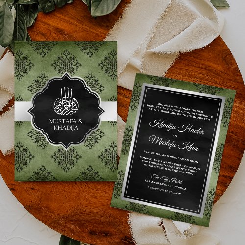 Silver Olive Green Black Damask Muslim Wedding Invitation