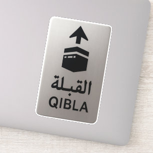 Silver Qibla Direction Sign Sticker