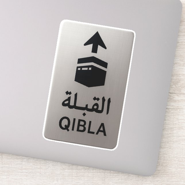 Silver Qibla Direction Sign Sticker (Detail)