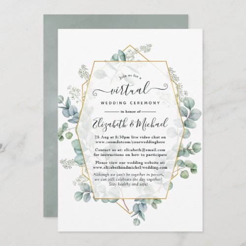 Silver Sage Eucalyptus Geometric Virtual Wedding Invitation