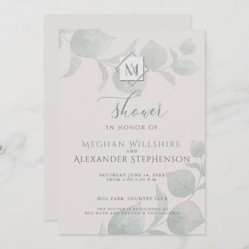 Silver Sage  Eucalyptus  Wedding Shower Invitation