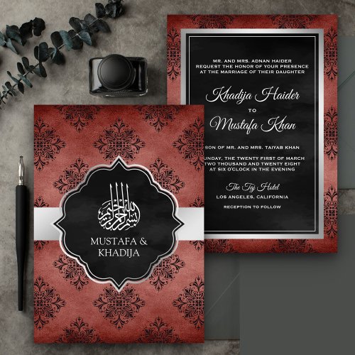 Silver Salmon Orange Black Damask Muslim Wedding Invitation