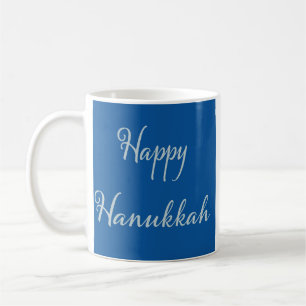Silver Script Happy Hanukkah Tekhelet Blue Coffee Mug