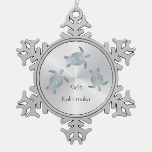 Silver Sea Turtle  Mele Kalikimaka  Hawaiian Snowflake Pewter Christmas Ornament