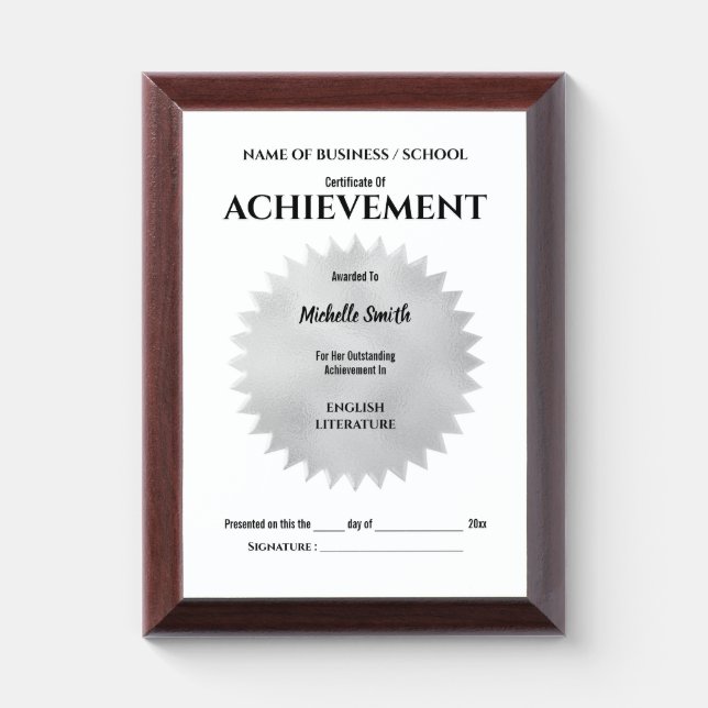 Silver seal achievement award | Personalize (Vertical)