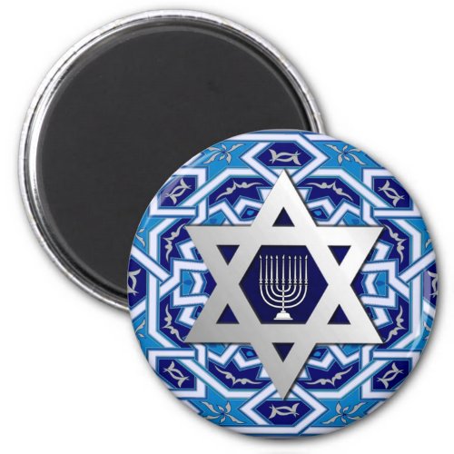 Silver Star of David and Menorah Hamukkah Magnet