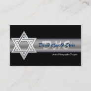 Silver Star Of David Jewish Business Cards at Zazzle