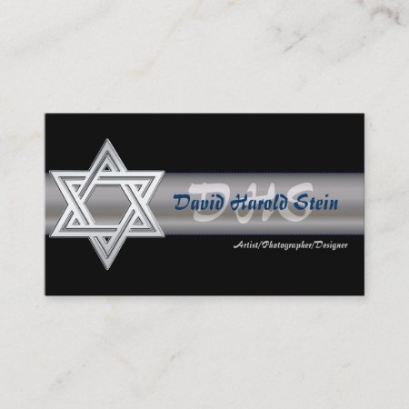 Silver Star Of David Jewish Business Cards