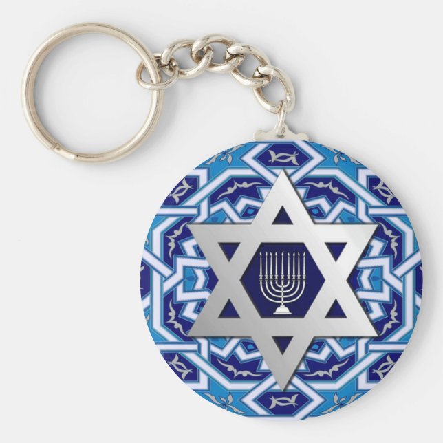 Silver Star of David Jewish Holidays Gift  Keychain (Front)