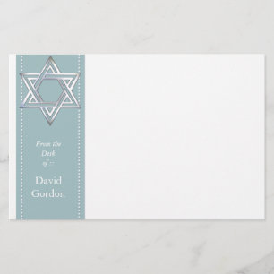 Silver Star of David/Jewish Personal Stationery