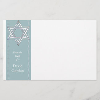 Silver Star of David/Jewish Personal Stationery
