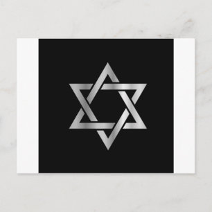 Silver Star of David- Jewish Postcard