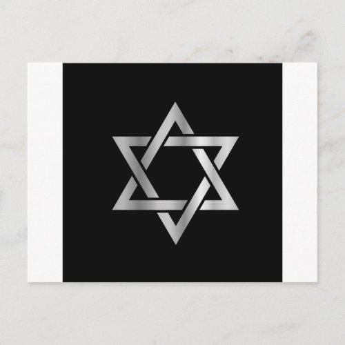 Silver Star of David_ Jewish Postcard
