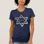 Silver Star of David with Shalom in Hebrew T-Shirt<br><div class="desc">Make a stylish statement with this great t-shirt. It features a silver Star of David with Shalom written in Hebrew in the center.  

 Wear it for any festive occasion. And may peace be unto you!</div>