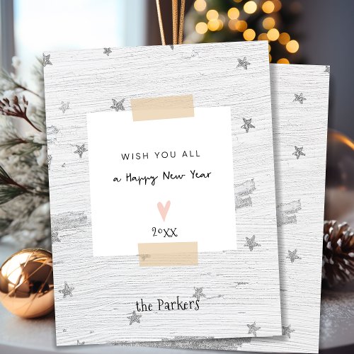 Silver Star White Wood  Minimalist New Year Holiday Card