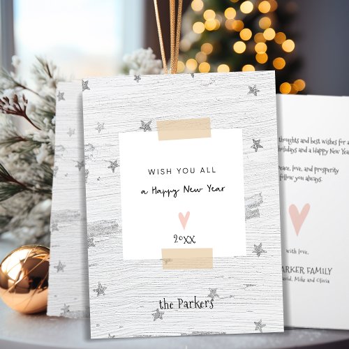 Silver Star White Wood  Minimalist New Year Holiday Card