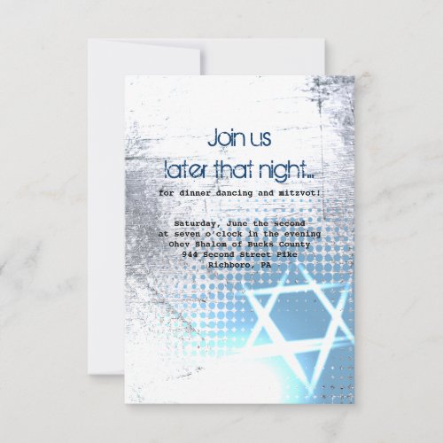 SILVER TEXTURE STAR Bar Bat Mitzvah Party Card