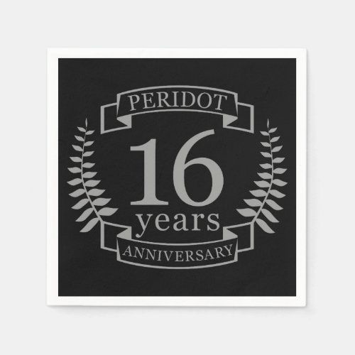 Silver Traditional wedding anniversary 16 years Napkins