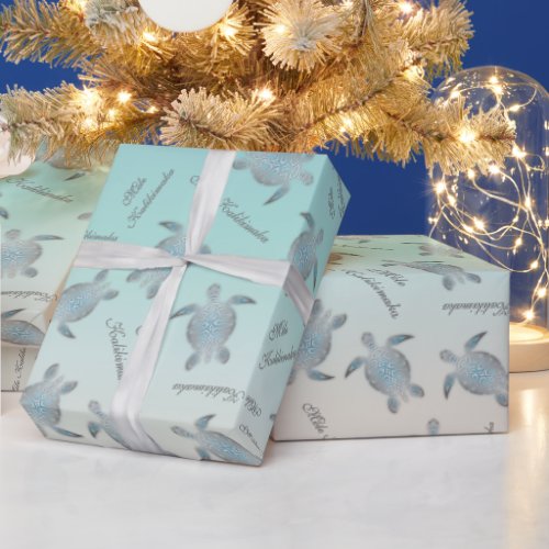 Silver Turquoise Sea Turtles  Mele Kalikimaka Wrapping Paper