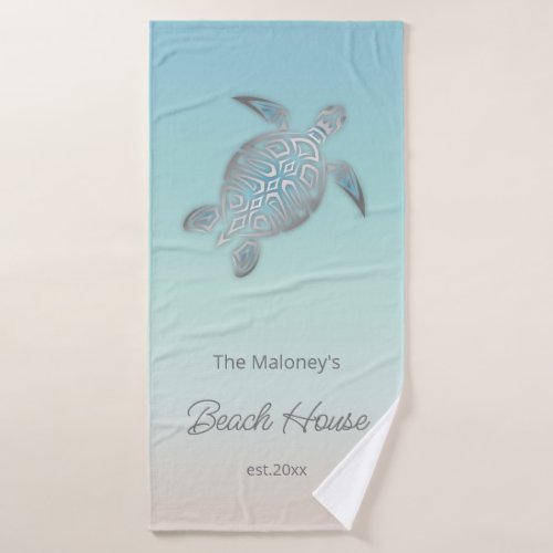 Silver Turtle Custom Beach House Coastal Bath Towel