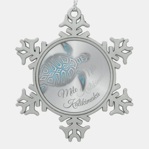 Silver Turtle  Mele Kalikimaka  Snowflake Pewter Christmas Ornament