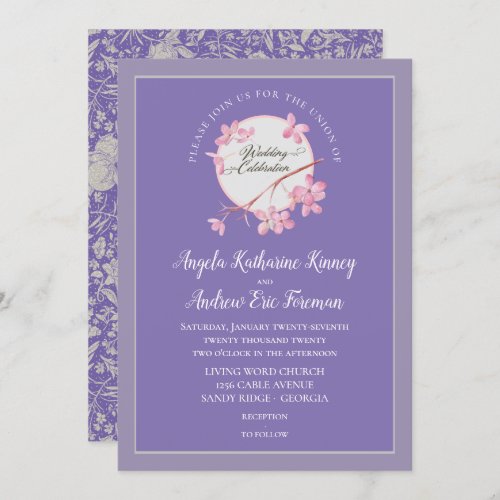 Silver Violet Cherry Blossom Invitation