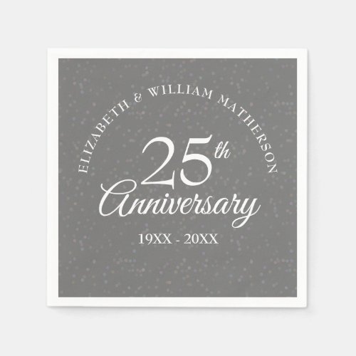 Silver Wedding 25th Anniversary Stardust Confetti Napkins