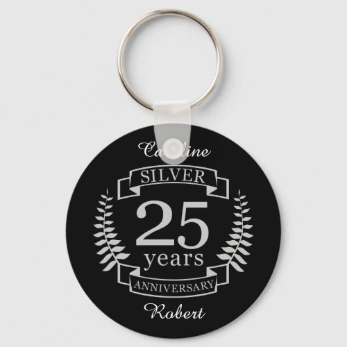 Silver wedding anniversary 25 years keychain