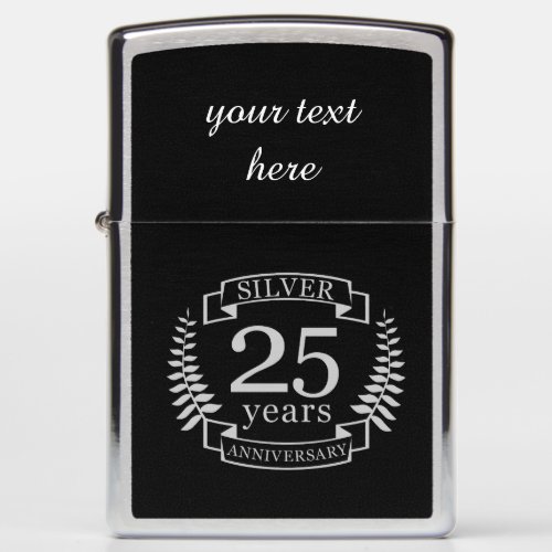 Silver wedding anniversary 25 years zippo lighter