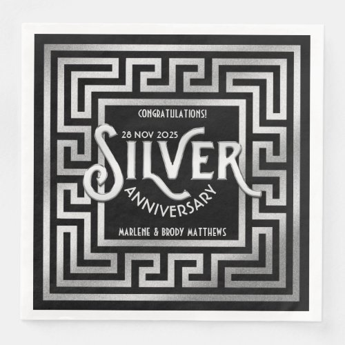 Silver Wedding Anniversary 25th Art Deco Glitter Paper Dinner Napkins
