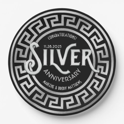 Silver Wedding Anniversary Art Deco 25th Glitter Paper Plates