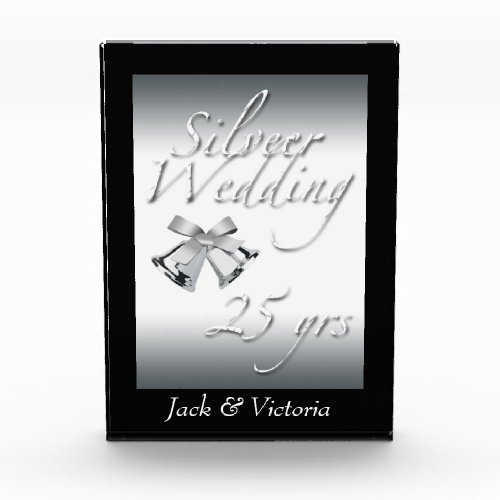 Silver Wedding Anniversary_Personalize Award