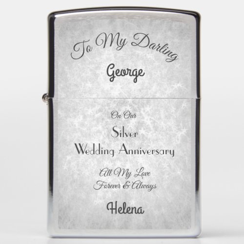 Silver Wedding Anniversary Zippo Lighter