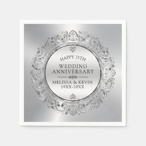 Silver Wedding Swirly Circle Frame Napkins