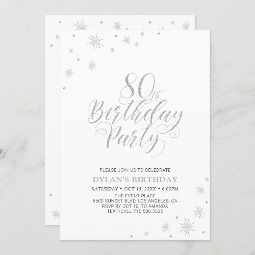 Silver  White  Modern Chic 80th Birthday Party Invitation