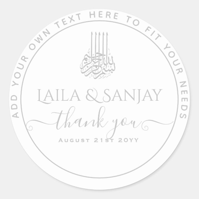 Silver White Nikah Walima Bismillah Muslim Favor Classic Round Sticker (Front)