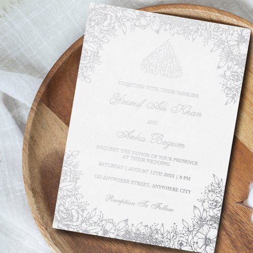 Silver White Ornate Wording Muslim Wedding Foil Invitation