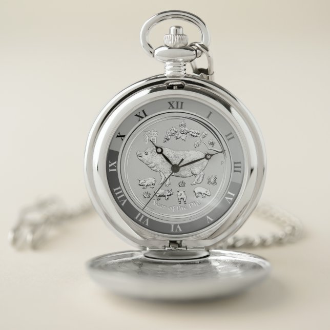 SILVER YEAR OF THE PIG COIN POCKET WATCH (Inside)