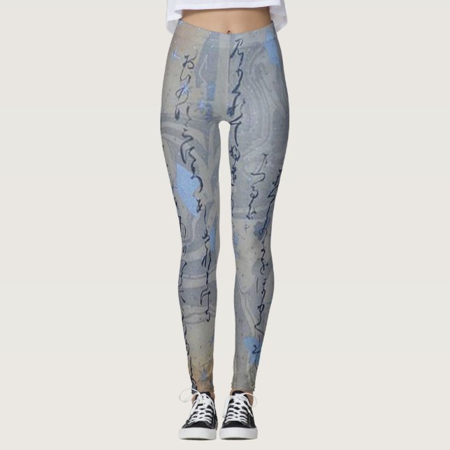 Silvery Art Calligraphy Leggings (Front)