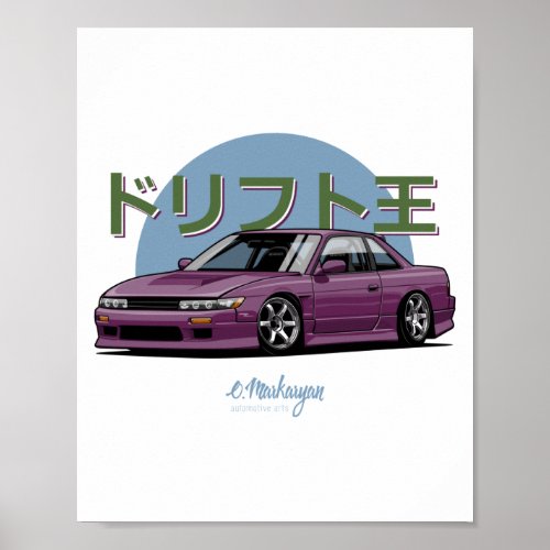 Silvia S13 Poster