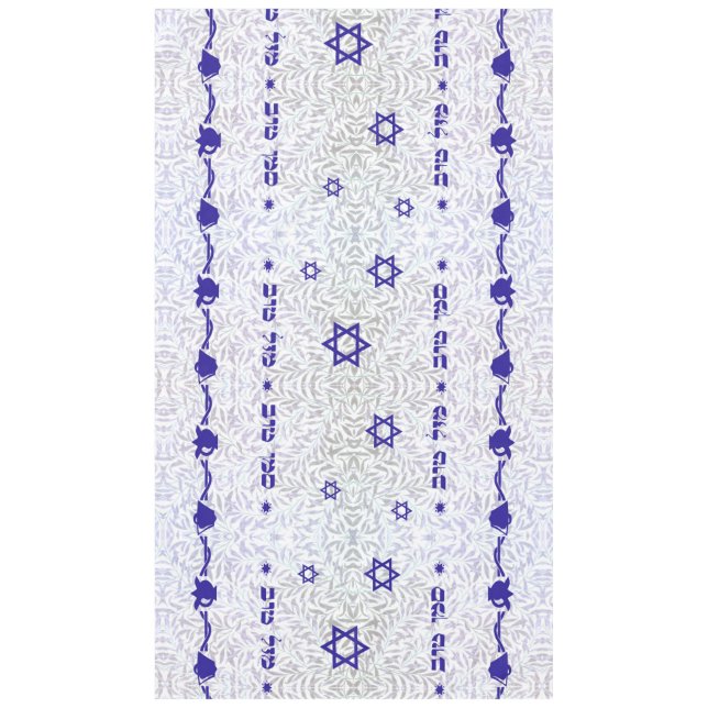 Siman Tov u'Mazal Tov ~ Bell and Pomegranate Tablecloth (Front)