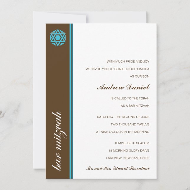 Simcha Bar Mitzvah Invitation (Front)