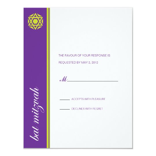 Simcha Bat Mitzvah Reply Invitation Zazzle Com