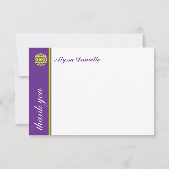 Simcha Purple Bat Mitzvah Thank You (Front)