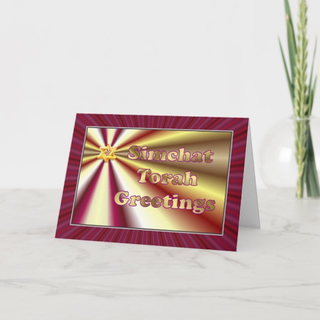 Simchat Torah Jewish Holiday Chag Sameach Card (Front)