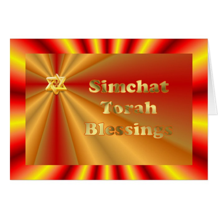 Simchat Torah Jewish Holiday Chag Sameach Greeting Card