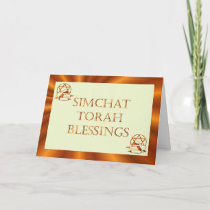 Simchat Torah Jewish Holiday Chag Sameach Card