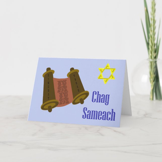 Simchat Torah Jewish Holiday Chag Sameach Card (Front)